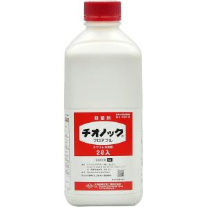 チオノックフロアブル 2L｜lamd