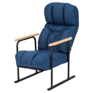 武田コーポレーション 抗菌 防臭 高さ調整可能な高脚座椅子 K0-TC56BL