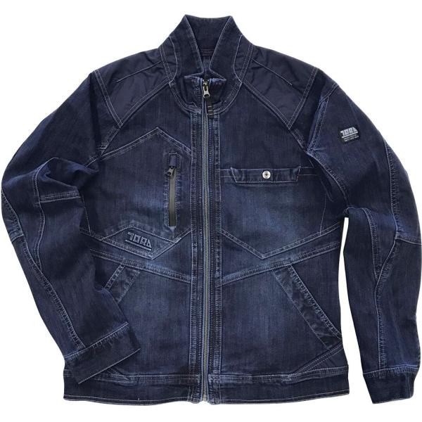 寅壱 デニム長袖ブルゾン 紺 3Lサイズ 8910-124