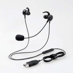 エレコム ELECOM ヘッドホン ヘッドセット 無指向性 マイク付き