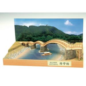 ウッディジョー 木製建築模型 1/75 那智山 青岸渡寺 三重塔 : Arclands