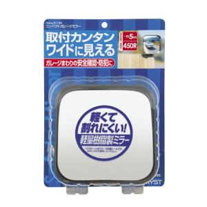 サンダイヤ デザインタンク 50型 オイルタンク 灯油タンク 屋内用 KS3