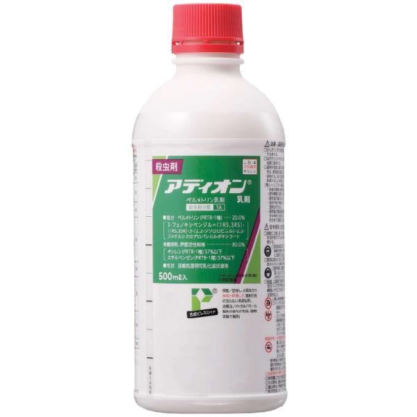 MIC アディオン乳剤 500ml