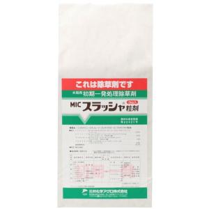 MIC スラッシャ粒剤 3kg
