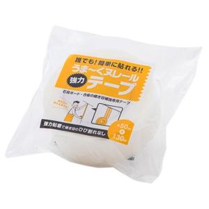 日本プラスター 漆喰ヘイ！ヌレール クリーム色 16kg : Arclands