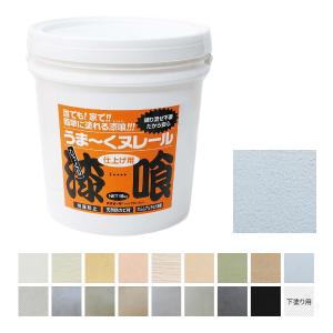 日本プラスター うま〜くヌレールテープ 漆喰うま〜くヌレール用