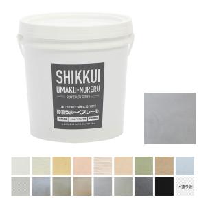 漆喰うま〜くヌレール 18kg 若草色 日本プラスター うまくヌレール DIY