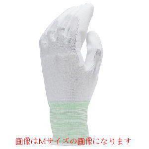 カヴァーワーク 業務用しろピタッ 10双組 FS-1213-10P FS121310P L