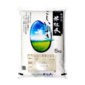 新潟米 米杜氏 こしいぶき 5kg 「令和7年産...の商品画像