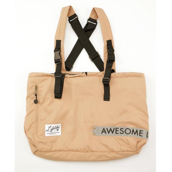 ライフライク オーサムソフトスリング ベージュ 53R004