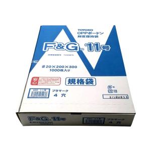 エヌ・アイ・シー F&Gボードン袋 #20 4穴 11号 1000枚 100枚入×10パック FG#20114H｜lamd