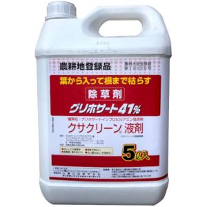 ETG Japan Vacmaster 乾湿両用集塵機 VO1220SFD-WH 業務用集じん機