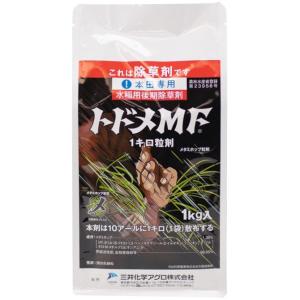 トドメMF1キロ粒剤 1kg : 農家のお店おてんとさん - 通販 - Yahoo
