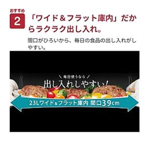 東芝 スチームオーブンレンジ グランホワイト ...の詳細画像2