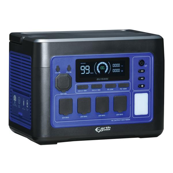 ウィルビーWillbe アースパワー ポータブル電源 EL1540i
