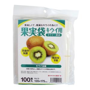 熟れごろ果実追熟剤（10個入り） : 葡萄館 Yahoo!店 - 通販 - Yahoo
