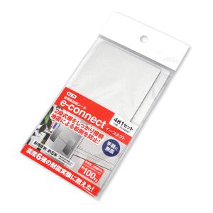 ティーエフサービス 書類棚連結シール イーコネクト 4枚入 EC-70S