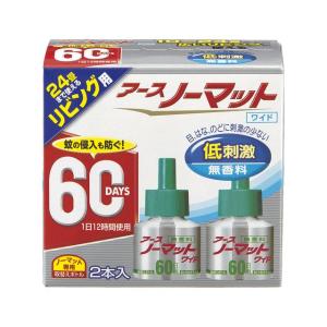 アース製薬 ノーマットワイド取替えボトル60日用 無香料2本｜lamd