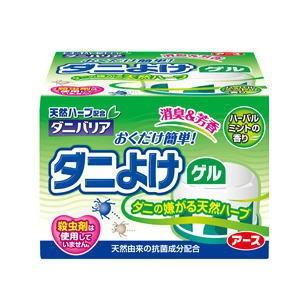 アース製薬 ダニバリア ダニよけゲル ハーバルミントの香り 110g
