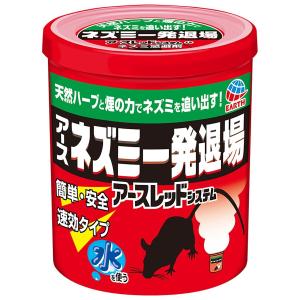 スリッパ殺菌ディスペンサー SSDX スリッパ殺菌保管庫 本体のみ