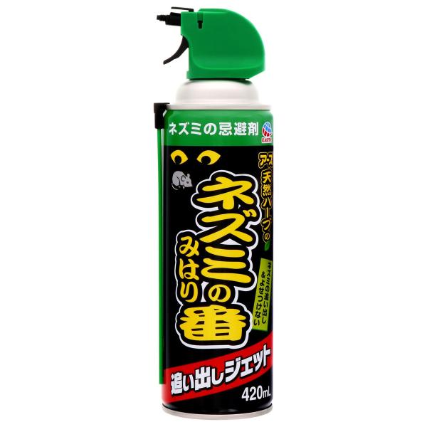 アース製薬 ネズミのみはり番 追い出しジェット 420ml