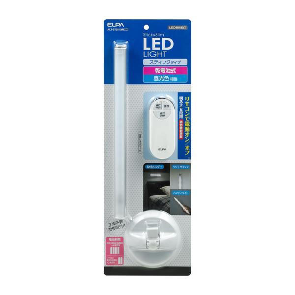 エルパ ELPA LED多目的灯スティック ALT-ST3010RE D