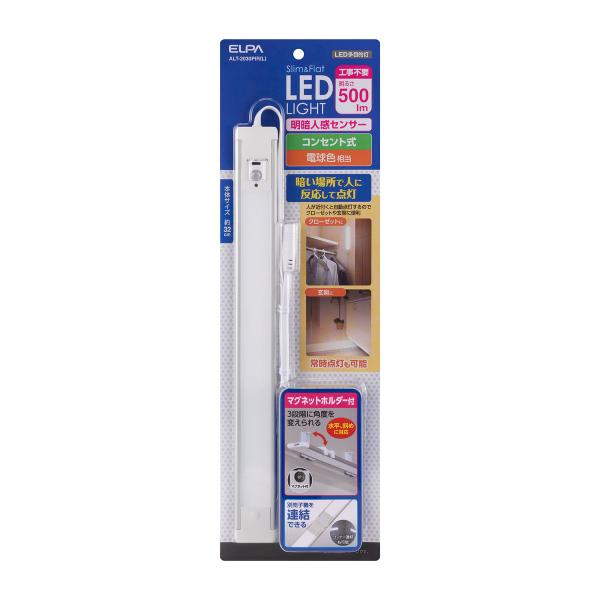 ELPA エルパ LED多目的灯 明暗人感センサー 30cm 電球色相当 ALT-2030PIR L