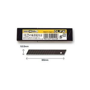 OLFA（オルファ） カッター替刃 MBB50K 特専黒刃 中 50枚入 : Arclands
