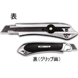 オルファ OLFA 【Z】カッター スピードハイパーAL型 227B [43-203137
