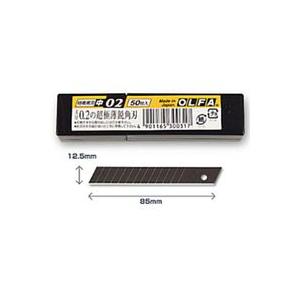 OLFA（オルファ） カッター替刃 MBB50K 特専黒刃 中 50枚入 : Arclands