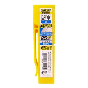 OLFA（オルファ） 替刃大50枚入プラケース LB50K : コーナンeショップ