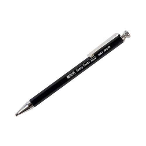 フエキ　建築用シャープペンシル　2.0ｍｍ　ＨＢ　SP20B-H