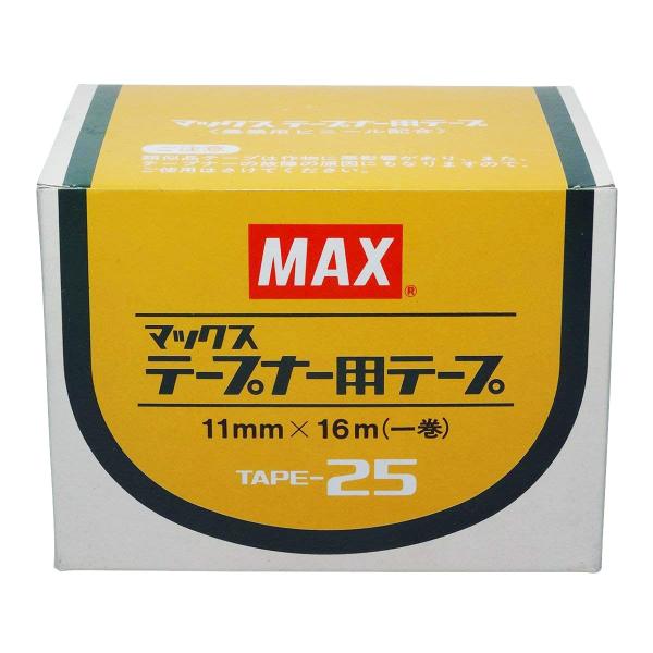マックス(MAX) マックステープ TAPE-25