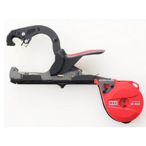 【マックス】園芸用結束機 楽らくテープナー HT-R45C マックス（MAX） 楽らくテープナー HT-R45C 園芸用結束機 超軽快 (HT-R