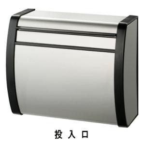 19/6/25廃番　メイワ ステンレス大型ポスト MK-710