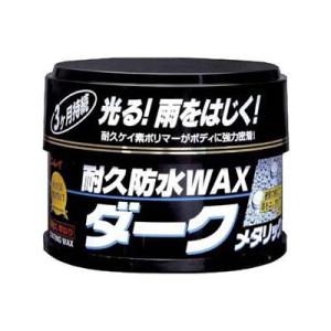 リンレイ 耐久防水ワックス 半ねり ダークメタリック 240g 287315