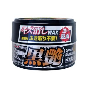 リンレイ 黒艶 キズ消しWAX ダーク＆メタリック 180g W-9