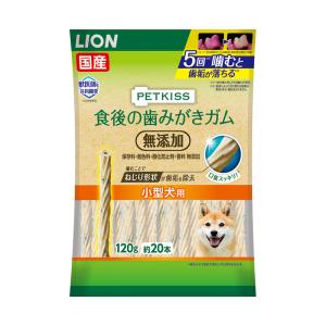 PETKISS 食後の歯みがきガム 小型犬用 ジャンボパック 200g ペット