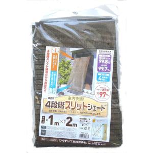 Panasonic リーラーコンセントプラグ（アース付） DH26771W : カイノス