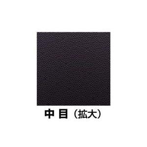 エヌティー NT ドレッサー 替刃 S-11Pの詳細画像2