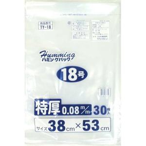 くるっ子50 50m用×10台セット : 農業資材専門店 農援.com - 通販