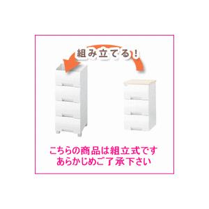 [2梱包] 天馬 リビング収納 Fits フィ...の詳細画像1