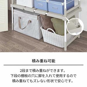 「在庫限り」天馬 ピタッ!と伸びるん棚 2台入の詳細画像4