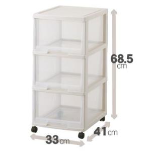天馬 リビング収納 ユニフィット 深3段 カプチーノ キャスター付 収納ケース