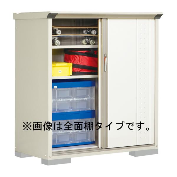 タクボ 小型物置 グランプレステージジャンプ GP-136CFSW シルクホワイト 全面棚タイプ 「...