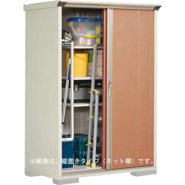 タクボ 小型物置 グランプレステージジャンプ GP-137AFTR トロピカルオレンジ 全面棚タイプ...