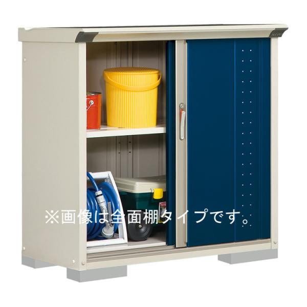 タクボ 小型物置 グランプレステージジャンプ GP-115DTDB ディープブルー たて置きタイプ ...