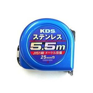 ムラテックKDS ステンレスコンベックス 25mm巾5.5m ESS25-55SA