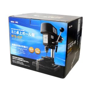 グレートツール ミニ卓上ボール盤 3段変速 速...の詳細画像4