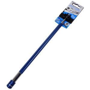 ロングバージョイント 全長300mmLJ-300 アークランズ : Arclands